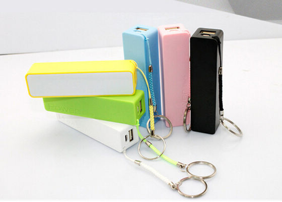 عطر در Keychain موبایل بانک قدرت، قابل حمل قدرت جهانی بانک 2600 میلی آمپر ساعت