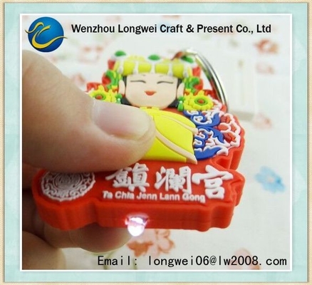 LED چراغ قوه نرم پی وی سی در Keychain، 2D / 3D رنگی پی وی سی حلقه کلید