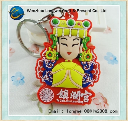 سبک های LED پی وی سی لاستیک در Keychain ظریف اینکار LED چراغ قوه