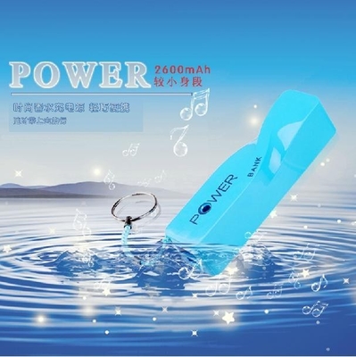 ظرفیت بالا کوتاه قدرت بانک با keychain، موبایل بانک قدرت شارژر