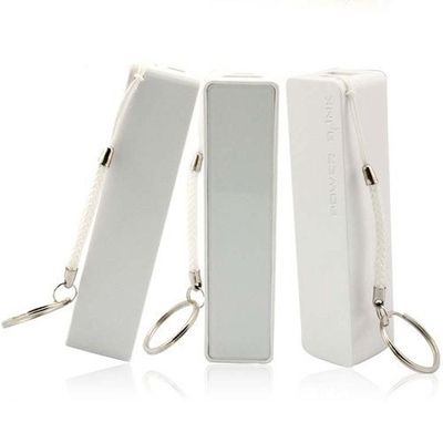 سفید 2600mAh شده شارژ تلفن همراه، قابل حمل قدرت بانک در Keychain شارژر باتری