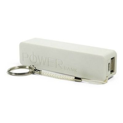 سفید 2600mAh شده شارژ تلفن همراه، قابل حمل قدرت بانک در Keychain شارژر باتری