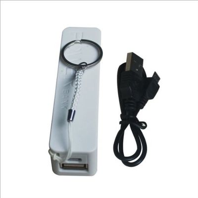سفید 2600mAh شده شارژ تلفن همراه، قابل حمل قدرت بانک در Keychain شارژر باتری