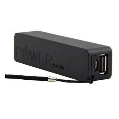 سفید 2600mAh شده شارژ تلفن همراه، قابل حمل قدرت بانک در Keychain شارژر باتری